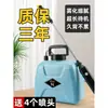 Pulverizador elétrico, pulverizador de pesticida agrícola de alta pressão, dispositivo de rega e limpeza de jardim, pistola de água pequena portátil de mochila para uso doméstico