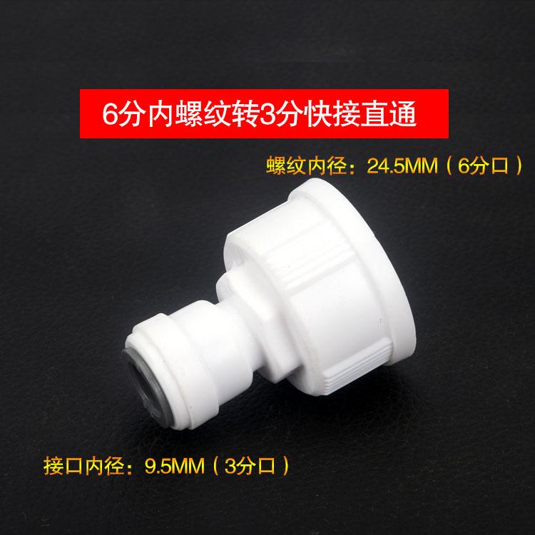 63内1