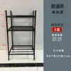 Estantería de Metal, Estantería de Almacenamiento Pintada de Gama Alta, Estante para Cubetas de Almacenamiento de Cocina, Estantería Multifuncional, Estante de Pie
