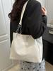 Bolso de gran capacidad, nuevo estilo 2025, bolso de mujer, bolso de lona versátil, bolso de hombro para estudiantes.