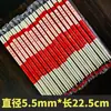 Palillos desechables de bambú especiales para comida rápida y para llevar en restaurantes, cuencos y palillos higiénicos, vajilla doméstica económica y práctica, palillos redondos.