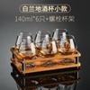 Conjunto de taças de brandy e vinho de luxo leve para uso doméstico, uísque, taça de vinho de alta qualidade, taça de vinho criativa estilo europeu