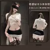 Man Yu Roupa Íntima Sexy Decote em V Profundo Renda Uniforme de Secretária Sexy Provocante Puro Desejo Bodycon Roupa de Dormir 9756
