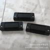 Consulta por Cerradura de Puerta Trasera Nueva, Manija de Puerta Trasera, Manija de Cerradura de Puerta Trasera Yc15 V441N48 Ba