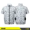 Ropa de Aire Acondicionado de Venta Caliente Manga Corta Fuente Transfronteriza Prevención de Golpe de Calor de Verano Ropa con Ventilador Transpirable Ropa de Trabajo Personalización