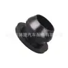 Adequado para Honda Civic CRV Crosstour Válvula unidirecional de PVC válvula de ventilação forçada do cárter 17130PK1003