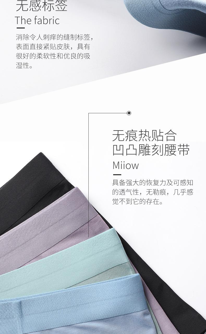 详情页图08