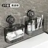 Estante con ventosa para cocina, baño y inodoro, solución de almacenamiento sin taladro para montaje en pared, caja de almacenamiento para lavabo