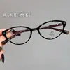 Gafas de Gato con Montura Negra para Mujer con Miopía, Se Pueden Personalizar con Lentes Graduados, Adecuadas para Rostros Cuadrados y Redondos, Montura Pequeña Retro Ultraligera, Montura de Gafas de Aspecto Natural, Bloqueo de Luz Azul