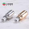 3ml5ml10ml Botella de Vidrio con Rodillo Galvanizado Oro y Plata UV Botella de Perfume Sub-envasado Botella de Aceite Botella de Rueda Caminante Botella de Crema para Ojos Muestra