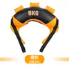 Saco de areia macio de PVC multifuncional em formato de corcova com peso, equipamento de treino de força para fitness, bola de aperto espessa e à prova de explosão