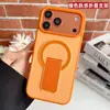 Adecuado para iPhone 18 Pro Max, soporte con sensación de piel, succión magnética, funda protectora de PC mate de cobertura total anti-caídas para Apple 16, 17