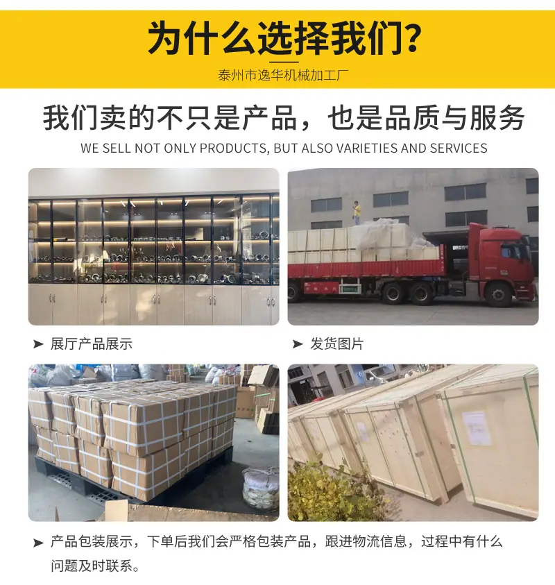 详情-副本_02.png
