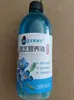 Novo Líquido Nutriente Dr. Flowers Planta Universal Concentrado Hidropônico Foliar Fertilizante Líquido para Rega de Flores