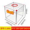 Caja de Lotería para Eventos Caja Roja Grande Celebración Festiva Caja de Sorteo de Reunión Anual Caja de Lotería de Papel Caja de Lotería de Bolas de Colores para Sorteo