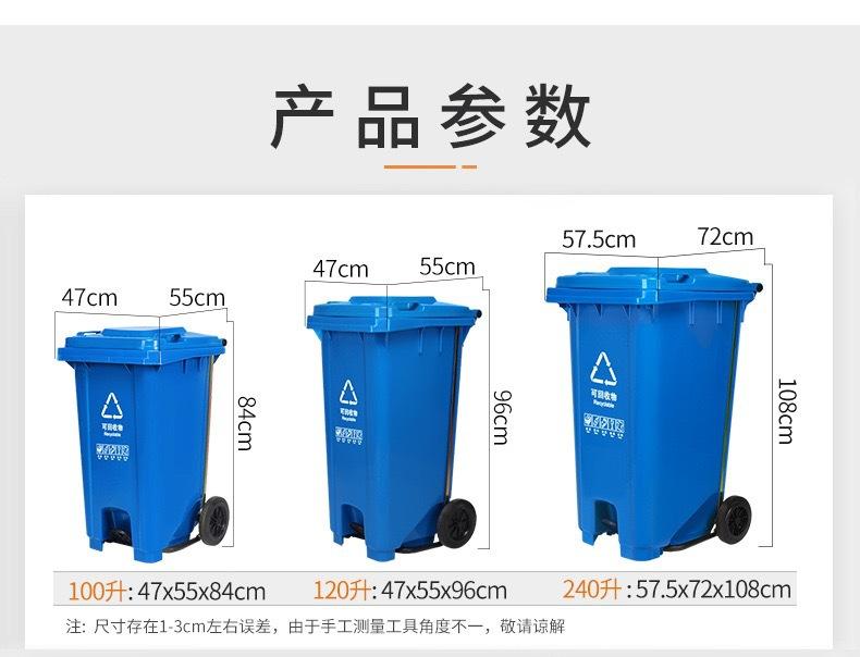 微信图片_20200709130651