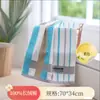 Toalla Marca Gold, 100% Algodón de Fibra Larga, Suave, Absorbente, No Suelta Pelusa, Amigable con la Piel, Satén Estampado, Doble Uso para Aplicaciones Secas y Húmedas, Adecuada para Uso en Casa y Parejas