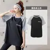 Plataforma de e-commerce transfronteiriço da Amazon estação internacional roupa esportiva plus size conjunto feminino solto que cobre o quadril modelador fitness yoga