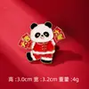 Broche de Panda Ano Novo Estilo Chinês, Pin de Panda Boa Sorte e Prosperidade, Presente de Ano Novo, Acessórios para Terno, Fonte de Suprimento