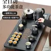 Juego de Té para Uso Doméstico con Tetera Totalmente Automática, Bandeja para Té Integrada, Estación Completa para Preparación de Té Kung Fu, Diseño Moderno y Sencillo para Oficina