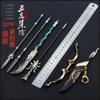 OPP ensacou três reinos periférico modelo 22 CM Qinglong Yanyue faca quadrado céu pintado alabarda Haolong fel cabeça de tigre Zhan Golden Gun