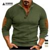 Sudadera de punto casual para hombre, versátil, moderna, de manga larga, con cuello alto, cuadros pequeños y bordado, talla europea para primavera y otoño