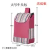 Bolsa de compras impermeable extra grande de tela Oxford para carritos de supermercado, carriolas y carritos de compras