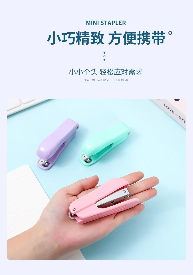1048订书机_08.jpg