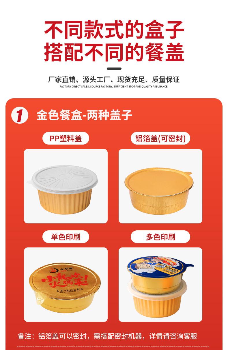 详情_02.jpg