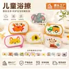 Esponja para Baño de Bebé, Cepillo para Baño de Bebé, Productos para Recién Nacidos, Esponja Cepillo para Baño, Productos para Niños y Niñas