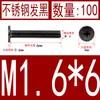 Acero Inoxidable Negro 304 cm Cabeza Plana Grande Cabeza Ultraplana Cabello Plano Tornillo de Cruz Negro Tornillo para Computadora M1-M8