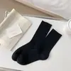 Calcetines de Raya Vertical Azul Menta para Mujer Novedad Primavera y Verano Estilo Medio Estilo Universitario Color Sólido Simple Malla Ligera Transpirable Calcetines Apilados