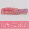 Pinzas para el Cabello de Celebridad de Internet por 1 Yuan, Pinzas para el Cabello al por Mayor, Accesorios para el Cabello, Tocado, Modelos Nuevos de Fabricantes, Artículos Pequeños de Pinzas para el Cabello, Venta al por Mayor de Pinzas para el Cabello