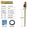 Keqiu Gz-940 Varilla Larga 200L Barril Grande Bomba Neumática de Grasa Máquina Rellenadora Máquina de Grasa de Alta Presión Máquina Inyectora de Grasa Fabricante