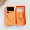 Funda para Teléfono Móvil Xiaomi 17Promax Adecuada para Uso Transfronterizo en el Sudeste Asiático, Succión Magnética Mi17Pro Color Sólido Tacto Suave Cubierta Trasera de Color Contrastante