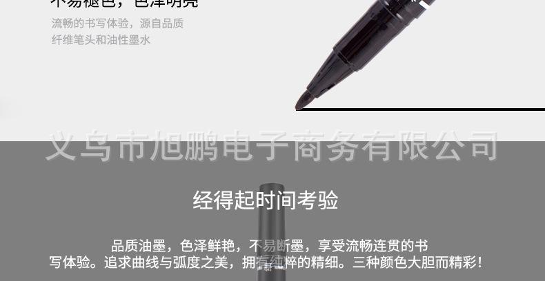 PC端_03
