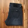 Jeans Masculino Versátil Slim de Perna Reta, Lavado Clássico de Cinco Bolsos, Fino, Preto e Azul, High-End, para o Verão Europeu, para o Trabalho