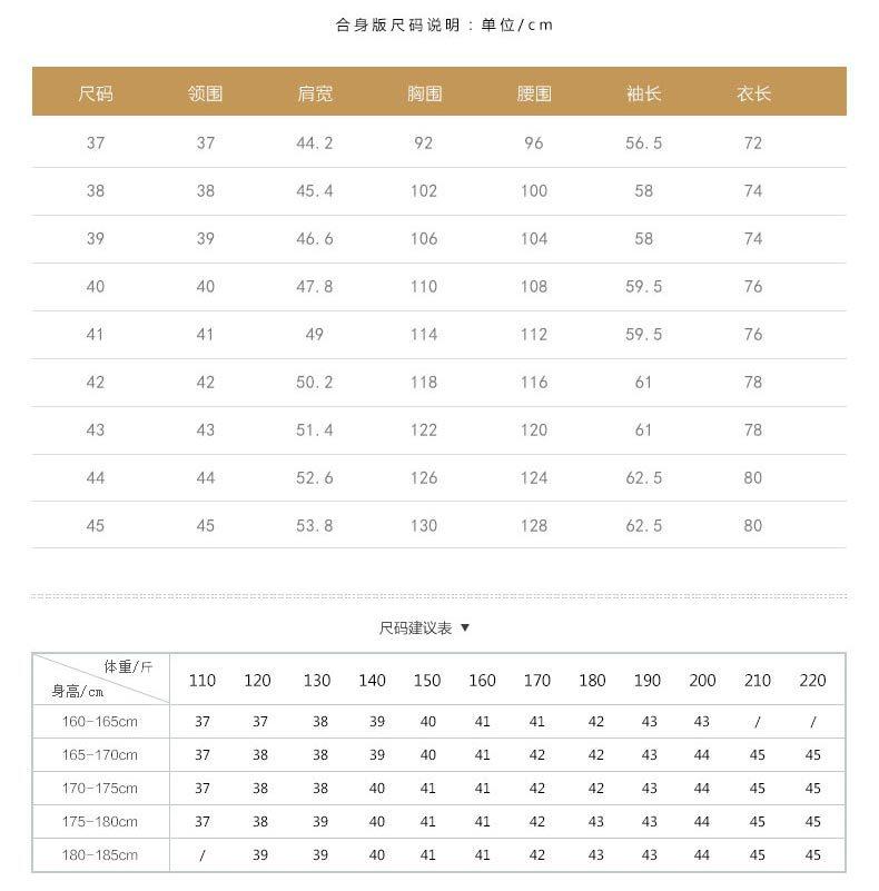 详情1 (7).jpg