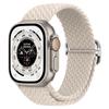 Nuevo Modelo Adecuado para Correa de Apple Watch Apple Iwatch11 Versión Arcoíris Correa Tejida Correa de Nailon Ajustable
