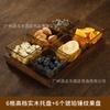 Bar ktv plato de frutas mesa de té acrílica comercial plato para bocadillos frutos secos bocadillos palomitas de maíz compartimento para postres frutos secos