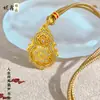 Loja de ouro com acessórios de ouro DIY diamante vida quatro belos pingentes de cabaça colar feminino nova corrente de suéter chinesa