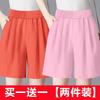 Pantalones cortos de cinco puntos de algodón puro individuales/de 2 piezas para mujer Verano Delgados Sueltos 2024 Nuevo Algodón y Lino Pantalones de Pierna Ancha Verano Casual Pantalones de Mujer