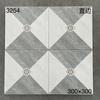Azulejo Fosco 300x300 Cor Pura Cozinha Banheiro Antiderrapante Azulejo de Chão Fábrica Dormitório Ferramentas Engenharia Atacado