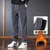 Calças Casuais Marca da Moda Cintura Apertada Solta Não Magnético Não Amassa Perna Reta Roupa de Trabalho Moda Masculina Calças de Veludo Cotelê Outono Inverno