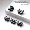 Obsidiana Prateada Natural Furo Horizontal Coração Acessórios para Joias DIY Alta Qualidade Produto Semi-acabado Pingente Acessórios para Corrente de Celular Venda por Atacado