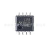Chip IC amplificador operacional dual LM358PSR LM358 original genuino serigrafía L358 cuerpo ancho SOP8