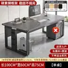 Escritorio de oficina, mesa de escritorio engrosada, escritorio de gerente, escritorio de computadora, escritorio de supervisor moderno y simple, escritorio de computadora de oficina para el hogar