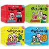 Libros ilustrados para niños, libros de bolsillo, tapa dura de plástico simple, al por mayor, para niños de 0 a 6 años, clases pequeñas, medianas y grandes, sin notación fonética, sin inglés.
