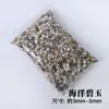 Pedrinhas de cristal natural, pedra de aromaterapia, pedra difusora, pedra desmagnetizante, pedra purificadora, cristal amarelo do Mar da China Oriental, cristal rosa, fluorita, ametista