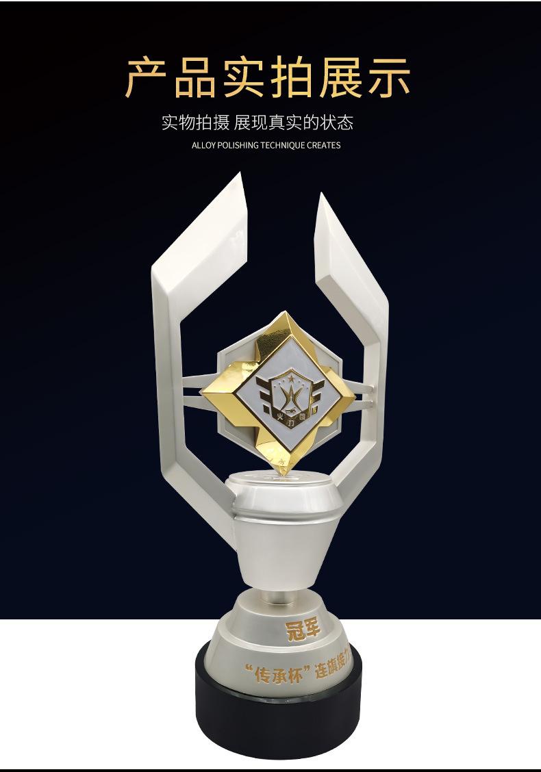 详情_04.jpg